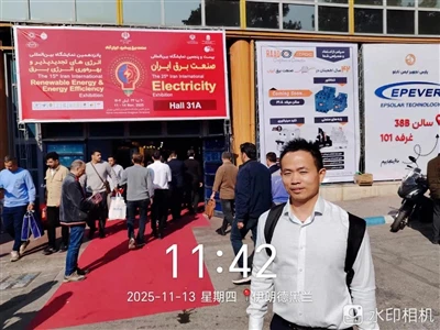 Xiamen Apollo Stamping : conclut un accord avec IPS et approfondit le marché ...